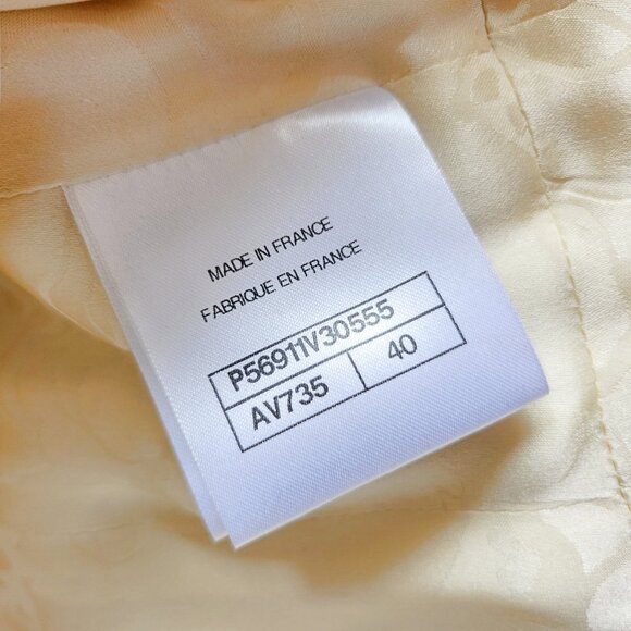 CHANEL ECRU 2017 17A PARIS COSMOPOLITE COLLECTION TWEED JACKET (40) - Picture 7 of 14